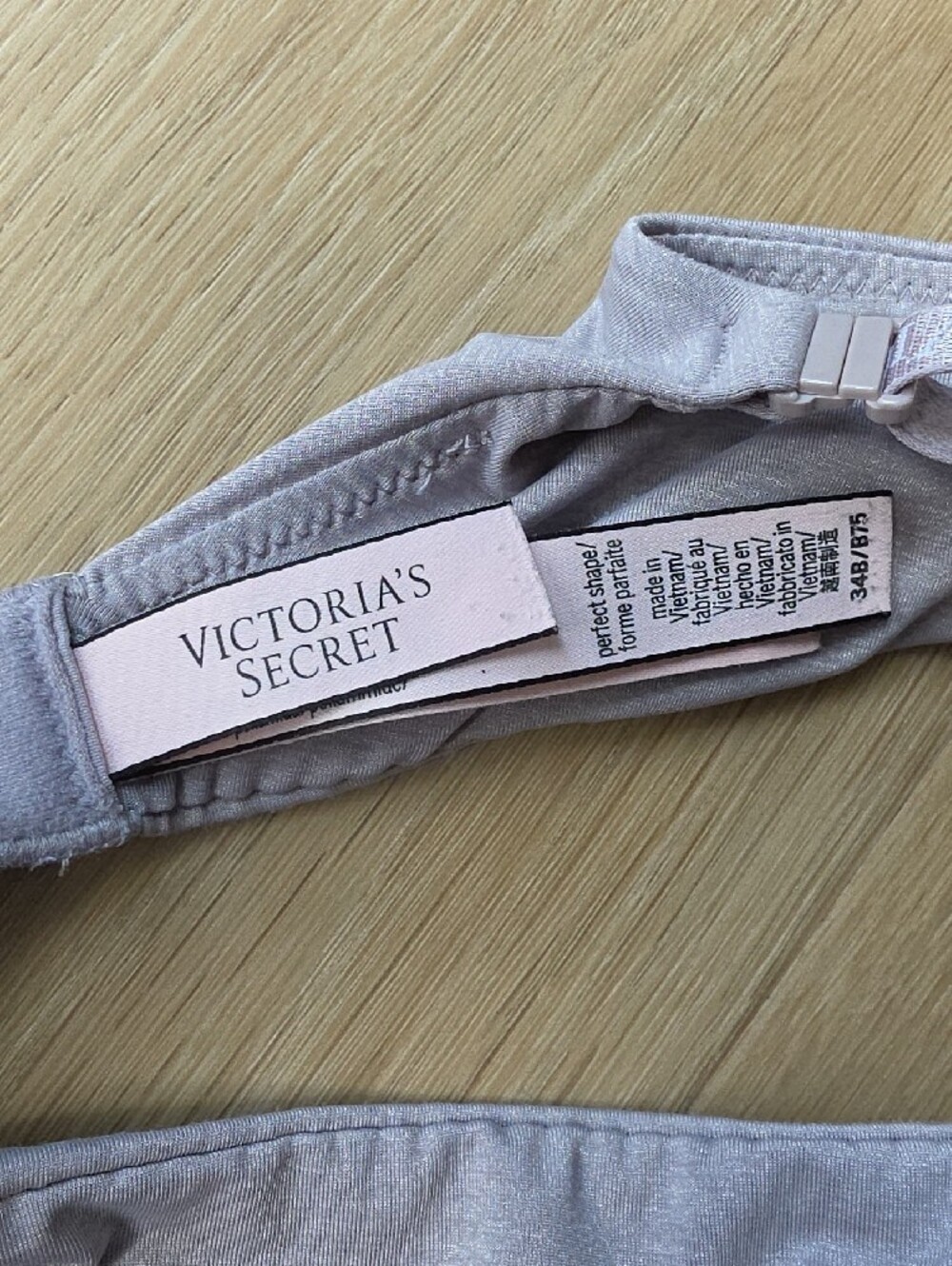 Victoria's Secret Seamless T-Shirt Bras in Beige and Light Gray - 2-Pack - Picture 3 of 8